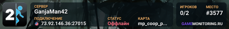 GanjaMan42