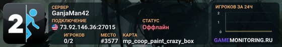 GanjaMan42