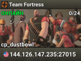 Team Fortress