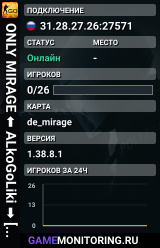 💥 ONLY MIRAGE ⬅️ ALkoGoLiki ➡️ [PUBLIC]