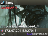 Samy