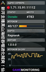 新开主播真山海经吞噬进化贼爽！仙境搜WX - (v36