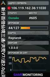 新开百倍仙境三通/洪荒V7/送2.0山海经搜WX - (v361.