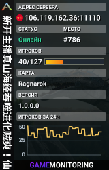 新开主播真山海经吞噬进化贼爽！仙境搜WX - (v36
