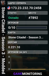 Stone Citadel - Season 3 - Modded