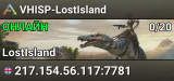 VHISP-LostIsland