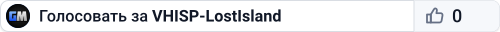 VHISP-LostIsland