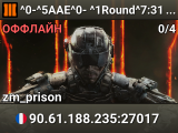 ^0-^5AAE^0- ^1Round^7:31 ^3Host^7:N30r493