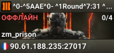 ^0-^5AAE^0- ^1Round^7:31 ^3Host^7:N30r493
