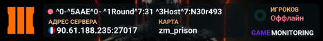 ^0-^5AAE^0- ^1Round^7:31 ^3Host^7:N30r493