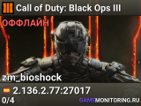 Call of Duty: Black Ops III