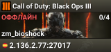 Call of Duty: Black Ops III