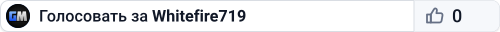Whitefire719