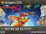 krugers.223