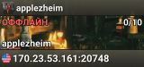 applezheim