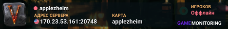 applezheim