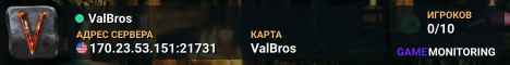 ValBros