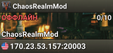 ChaosRealmMod