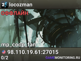 locozman