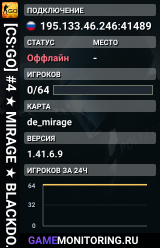 [CS:GO] #4 ★ MIRAGE ★ BLACKDOLPHIN.RU ★