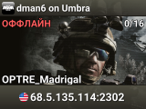 dman6 on Umbra