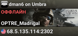 dman6 on Umbra