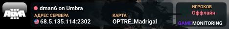 dman6 on Umbra
