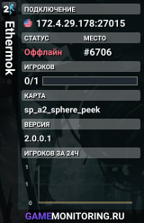 Ethermok