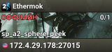 Ethermok
