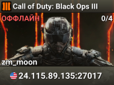 Call of Duty: Black Ops III