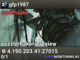 gfp1987