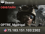 Beaver