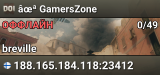 ✪ GamersZone