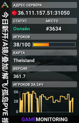 今日新开/A镜/叠加/解飞/孤岛PVE 搜8688