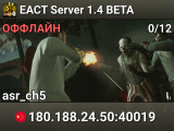 EACT Server 1.4 BETA