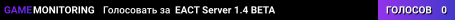 EACT Server 1.4 BETA
