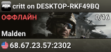 critt on DESKTOP-RKF49BQ