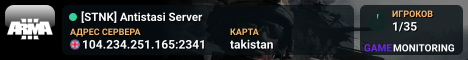 [STNK] Antistasi Server