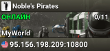 Noble's Pirates