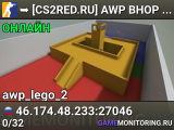 ➥ ███ [CS2RED.RU] AWP BHOP БЕЗ ОТДАЧИ [!SHOP]