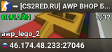 ➥ ███ [CS2RED.RU] AWP BHOP БЕЗ ОТДАЧИ [!SHOP]