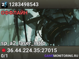 1283498543