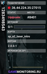 1283498543