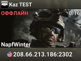 Kaz TEST
