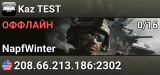Kaz TEST