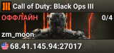 Call of Duty: Black Ops III