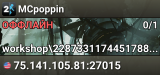 MCpoppin