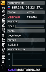 💥 ONLY MIRAGE ⬅️ ALkoGoLiki ➡️ [PUBLIC]
