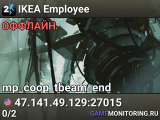 IKEA Employee