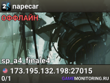 napecar